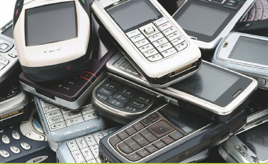 day20mobilephone.fw