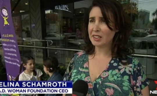 Channel 7